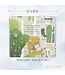 2027校園週曆【新標竿】植栽筆記 48K月計畫膠皮騎馬釘
