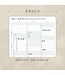 2027校園週曆【經典版】魟然心動 42K橫式週誌卡紙精裝