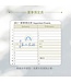 2027校園週曆【經典版】台式草仔粿 25K橫式週誌硬皮精裝