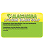 Makumba Makumba Black Soap 200g