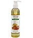 Serenity Oil Organic Oil - Almond (8oz)