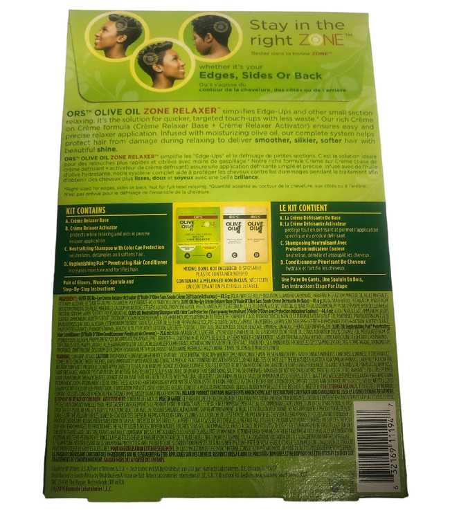 Organic Root ORS Olive Oil Edge-Up Zone No-Lye Hair Relaxer