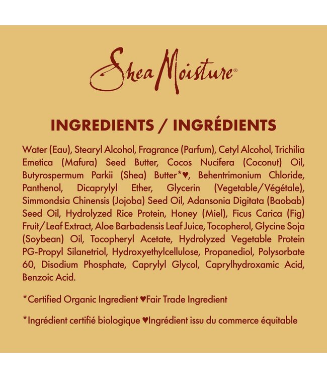 Shea Moisture MH&M Intensive Conditioner 384ml