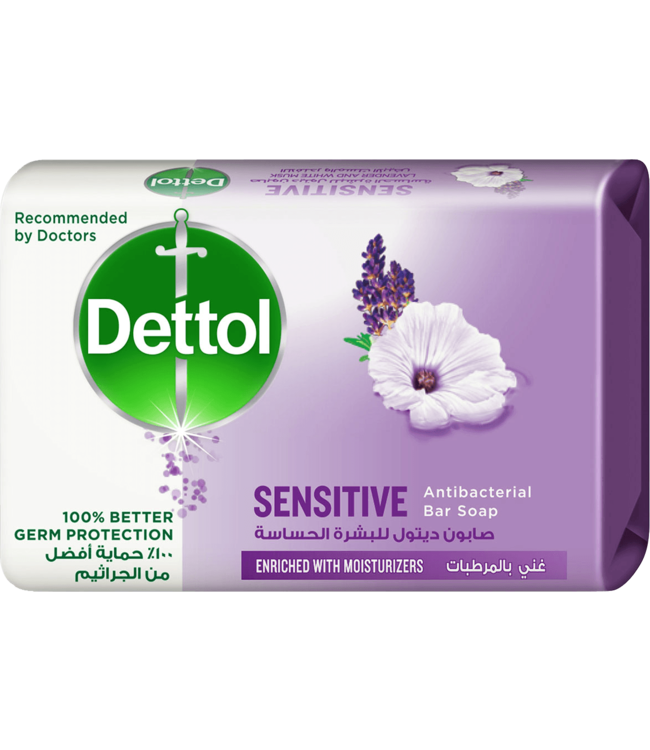 Dettol Sensitive- Anti Bacterial Soap 100g