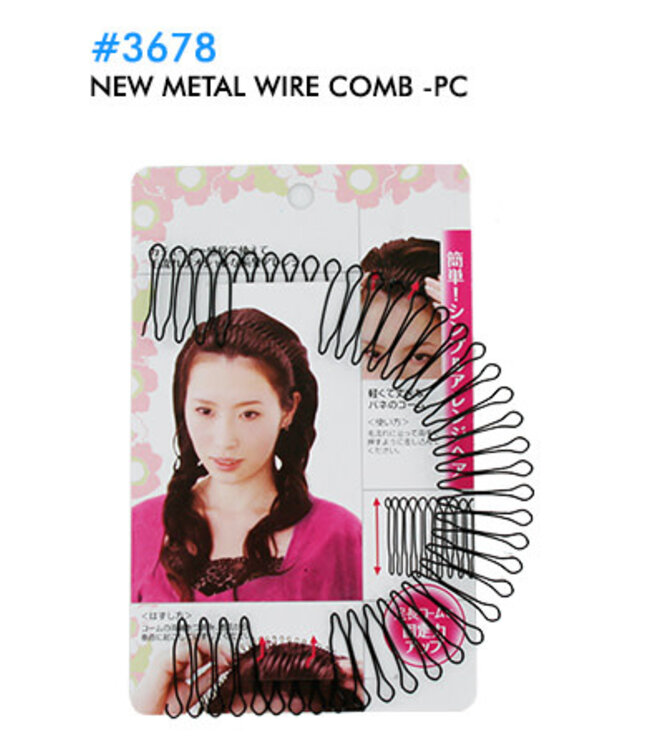 Magic Collection New Wire Comb #3678 (0192)