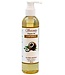 Serenity Oil Organic Coconut 8oz