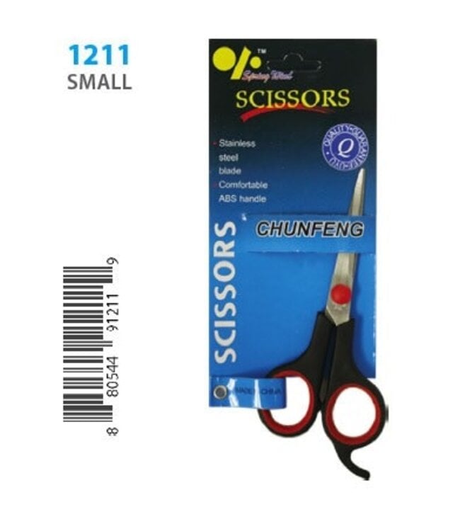 MAGIC GOLD Stainless Scissors #1211