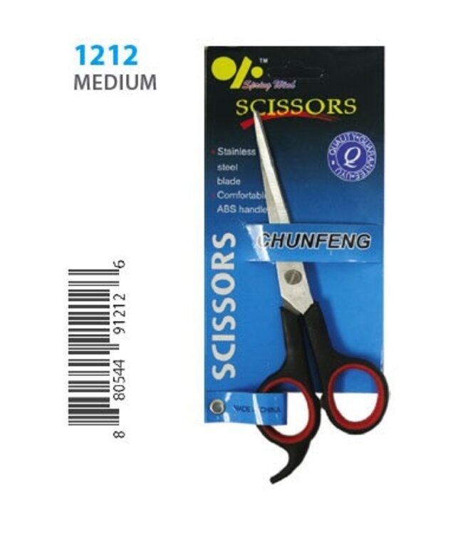 MAGIC GOLD Stainless Scissors #1212