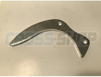PROTECTION GEAR CHAIN 250/300