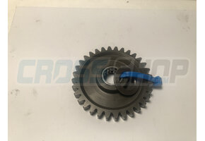 GEAR KICK STARTER 125