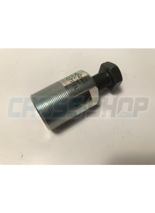 FLYWHEEL PULLER KOKUSAN 2S