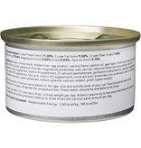 Dr. Elsey's Precious Cat Dr. Elsey's Chicken Pate 2.75 oz
