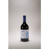 COS, Zibbibo in Pithos, 2023, 750ml