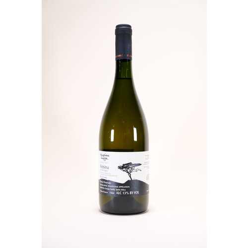 Georgas Family, Retsina Black Label, 2019, 750 ml Georgas Family, Retsina Black Label, 2019, 750 ml
