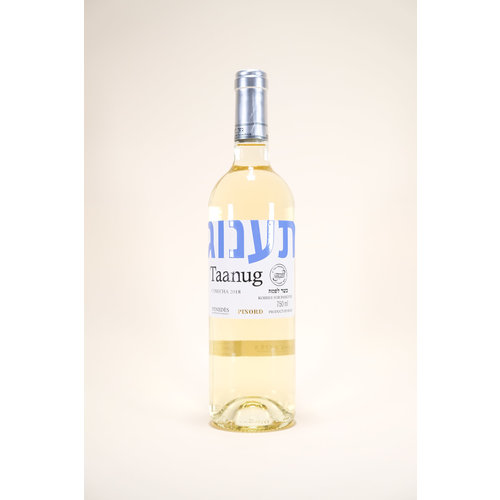 Penedes Taanug, Kosher Macabeo Xarel-lo, 2020, 750 ml Penedes Taanug, Kosher Macabeo Xarel-lo, 2020, 750 ml