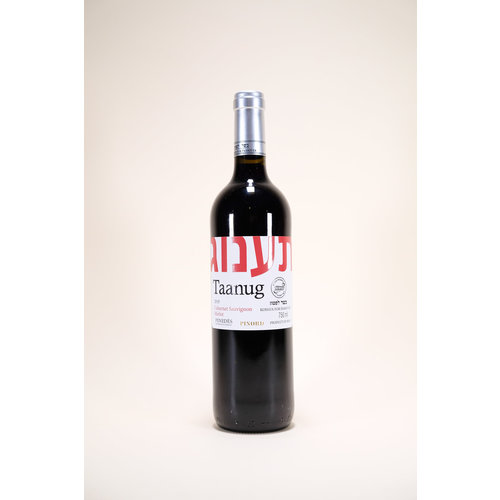 Penedes Taanug, Kosher, Cabernet Merlot, 2023, 750 ml