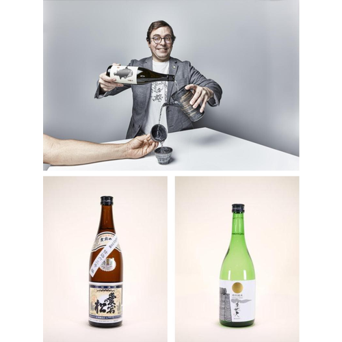 Past Class: Understanding Sake with Skurnik Past Class: Understanding Sake with Skurnik
