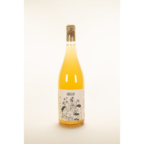 Cantina Indigeno, Bianco, 2019, 750 ml Cantina Indigeno, Bianco, 2019, 750 ml