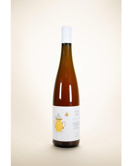 Cantina Giardino Cantina Giardino, Sophia Anfora, 2022, 750ml