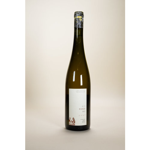 Lenkey, Kishegy, 2007, 750 ml Lenkey, Kishegy, 2007, 750 ml