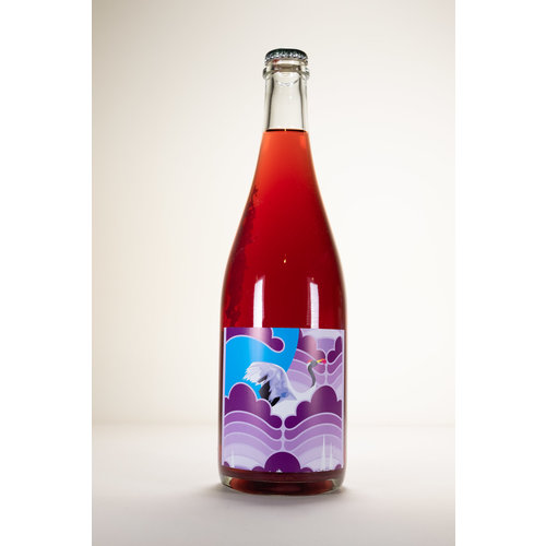 Grape Republic, Rosa Frizzante Yamagata Sparkling, 2020, 750 ml