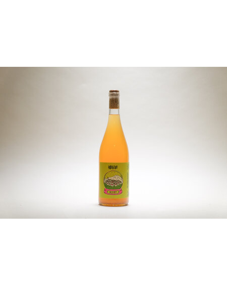 Cantina Indigeno, Bisint, 2022, 750 ml