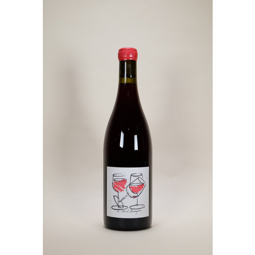 Domaine David-Beaupere, Les Trois Verres, Julienas, 2021, 750 ml Domaine David-Beaupere, Les Trois Verres, Julienas, 2021, 750 ml