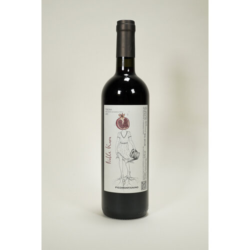 Ficomontanino, Zacinta Revi IGT, Bianco Toscana, 2023, 750 ml Ficomontanino, Zacinta Revi IGT, Bianco Toscana, 2023, 750 ml