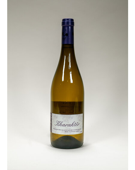 Domaine Le Briseau, Vin de France, Kharakter, Chenin Blanc, 2023, 750ml