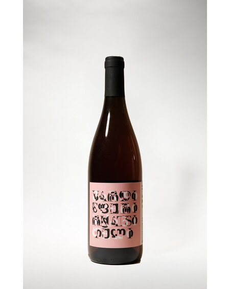 Pheasant's Tears, Vardisperi Rkatsiteli, 2024, 750 ml Pheasant's Tears, Vardisperi Rkatsiteli, 2024, 750 ml