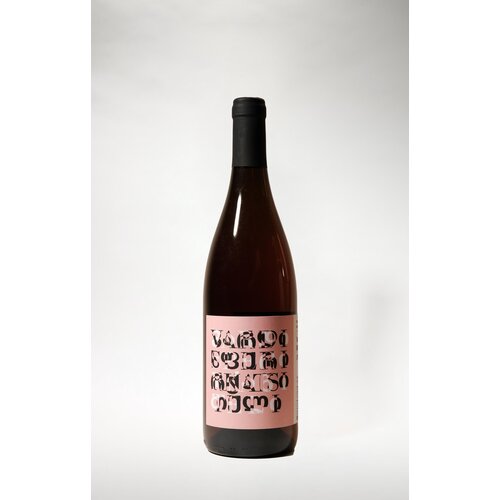 Pheasant's Tears, Vardisperi Rkatsiteli, 2024, 750 ml Pheasant's Tears, Vardisperi Rkatsiteli, 2024, 750 ml