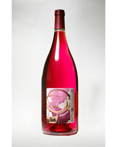 Agnes et Rene Mosse, VDF Rouge, Bangarang, 2025, 1.5 L Magnum Agnes et Rene Mosse, VDF Rouge, Bangarang, 2025, 1.5 L Magnum