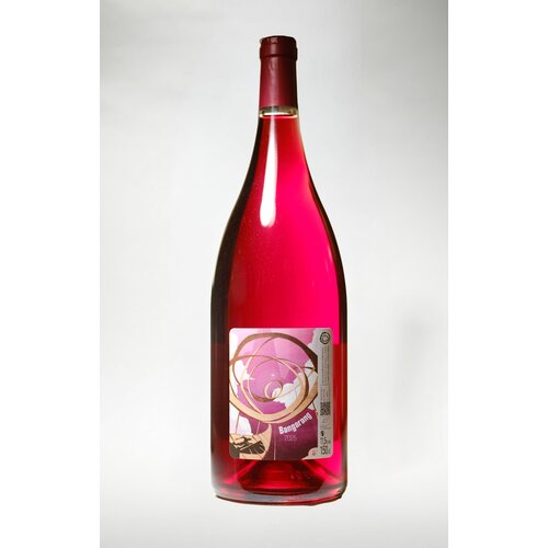 Agnes et Rene Mosse, VDF Rouge, Bangarang, 2025, 1.5 L Magnum Agnes et Rene Mosse, VDF Rouge, Bangarang, 2025, 1.5 L Magnum