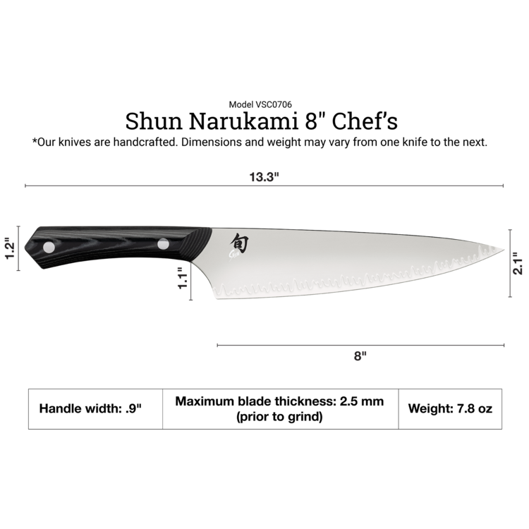 Shun Cutlery Shun Narukami 8" Chef's Knife