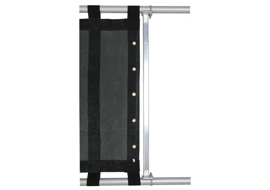 NRS Lower Cat Rail Spreader Bar
