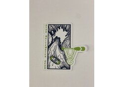 UWG Waterfall Sticker