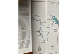 Bear River and its Water Trail