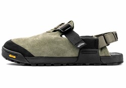 Bedrock Mountain Clog - Leather Suede (Sagebrush)