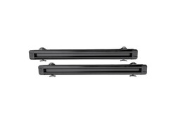 Jackson Kayakl 12" TriTrak x2 Kit