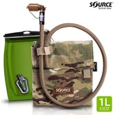 SOURCE TACTICAL GEAR KANGAROO 1L POUCH KIT - SDTAC