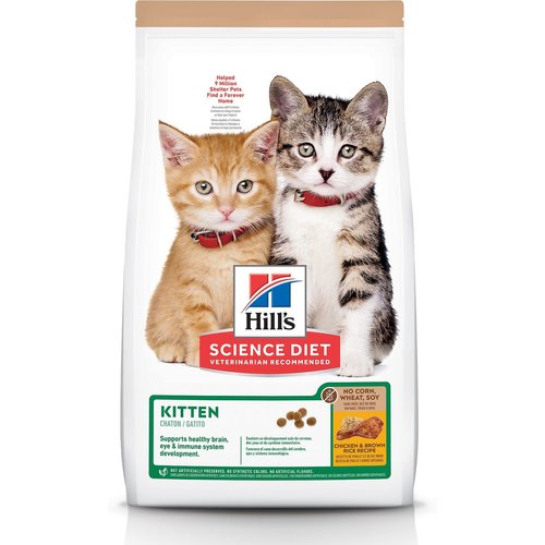 Hill's Science Diet Feline Kitten Natural Chicken & Brown Rice Recipe 1.4 kg Hill's Science Diet Feline Kitten Natural Chicken & Brown Rice Recipe 1.4 kg