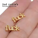 Earrings - Fuck (tiny gold)