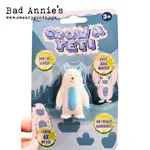 Toy - Grow A Yeti (Grows to 6x the size!)