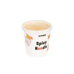 Socks (Unisex) - Spicy Noodle