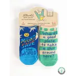 Socks (Baby) (2 Pair) - Might Save The World / Where’s A Good Place To Take A Shit Around Here