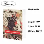 Card (Holiday) (5 Pack) - Traditional Holiday Fun