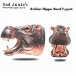 Hand Puppet - Hippo Head - Moo Deng