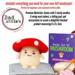Felting Kit - Mushroom Man