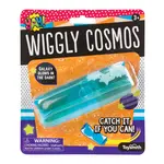 Toy - Wiggly Cosmos