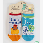 Socks (Baby) (2 Pair) - Little Meatball / I Get Heavy